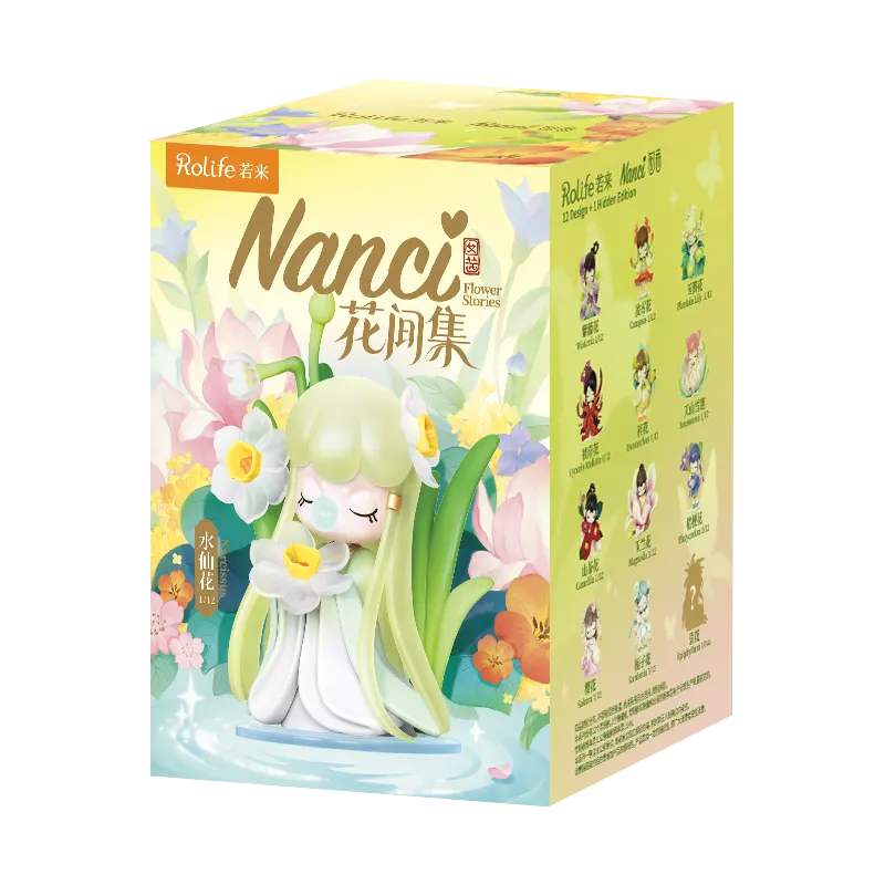 ナンシー（Nanci）花物語