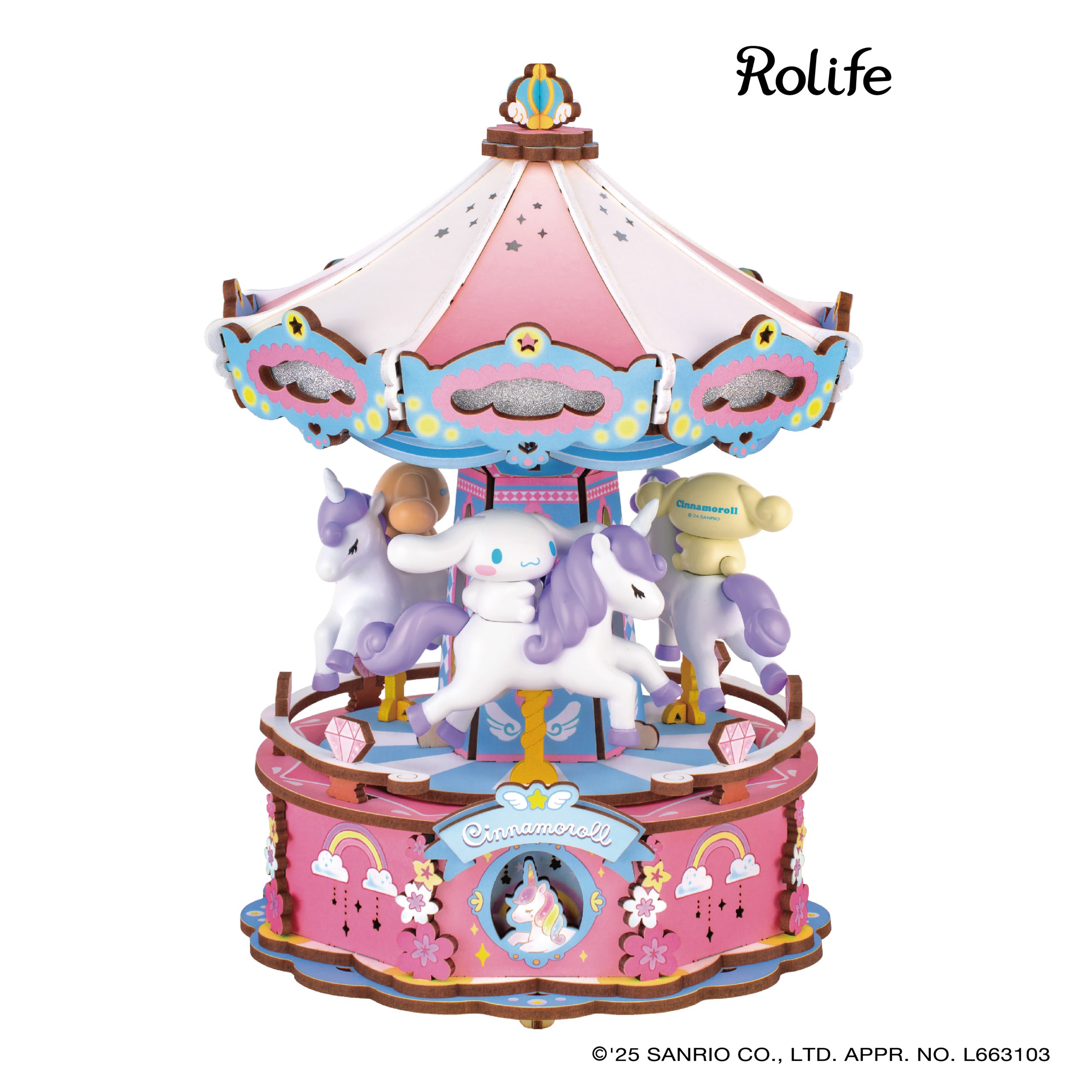 アトリエgg メリーゴーランド　２ AME02 シナモロールのメリーゴーランド | Rolife Japan