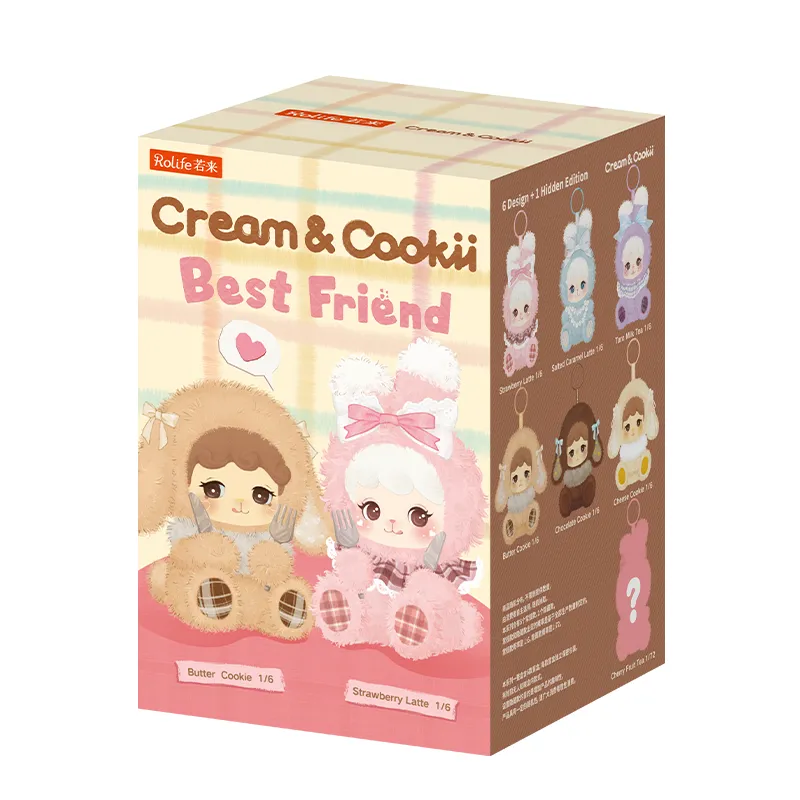 C＆Cベストフレンド