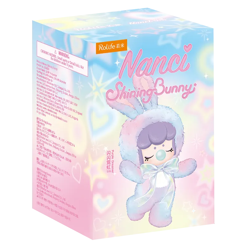 ナンシー（Nanci）シャイニングウサちゃん