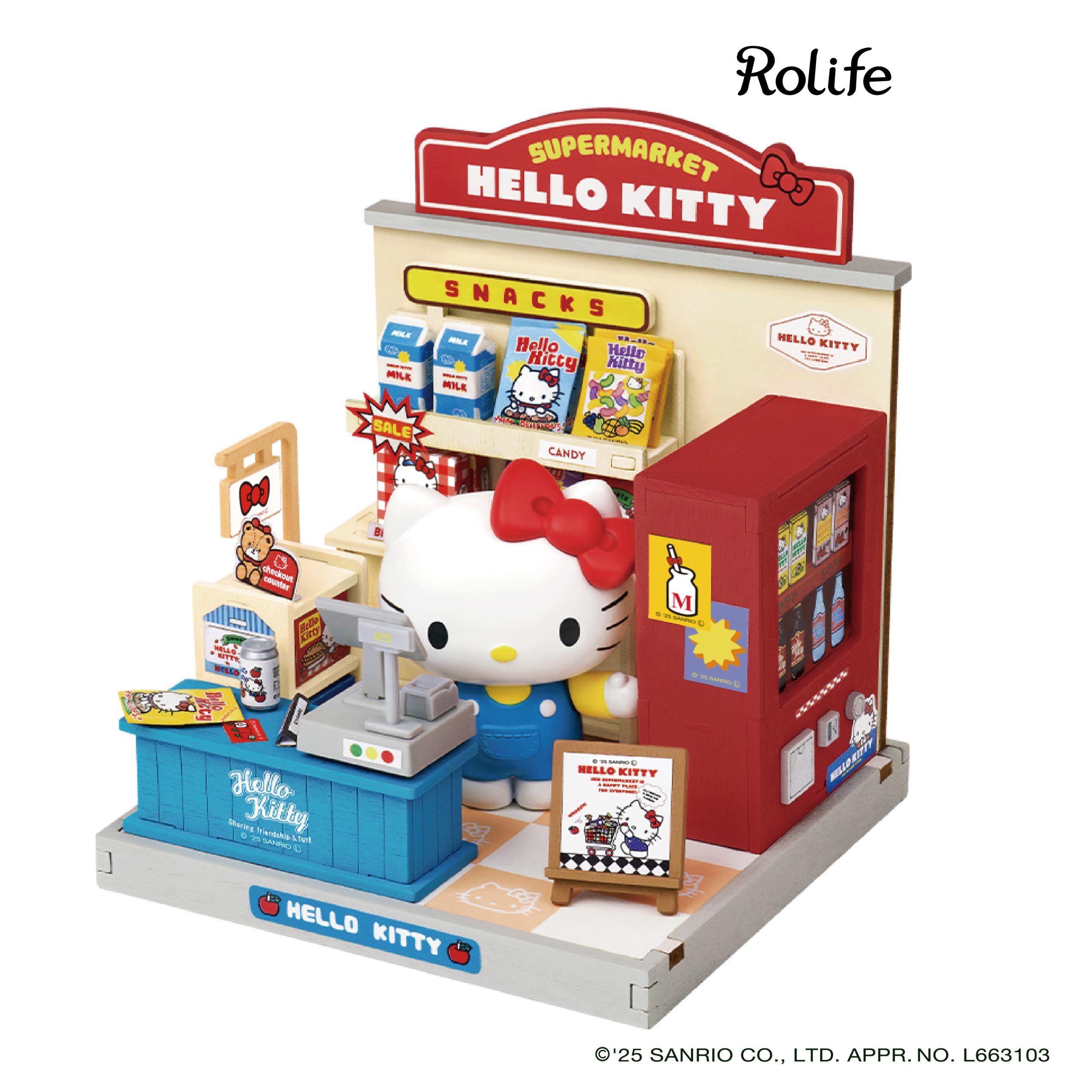 ハローキティ ティーハウス ミニチュア ハローキティ ティーハウス ミニチュア Amazon.co.jp: Hands Craft